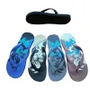 "(تونجس Item Picture